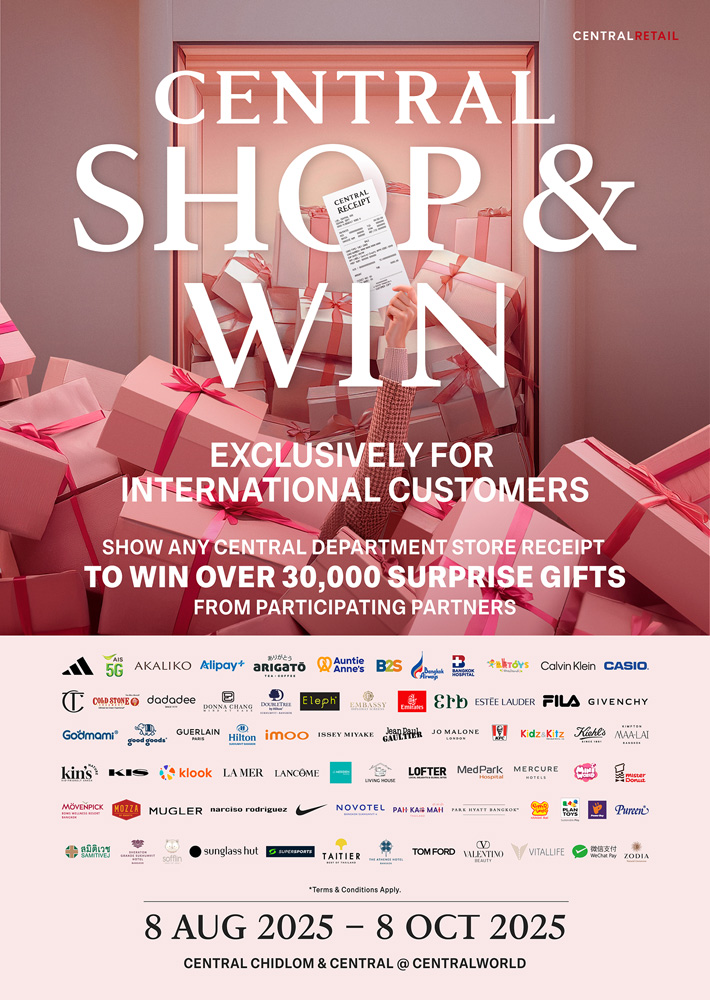 “Shop & Win” 